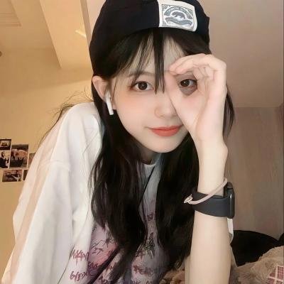 年轻女子